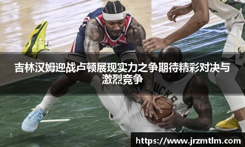 k1体育 - 十年品牌