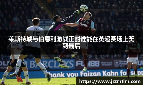 k1体育十年品牌值得信赖